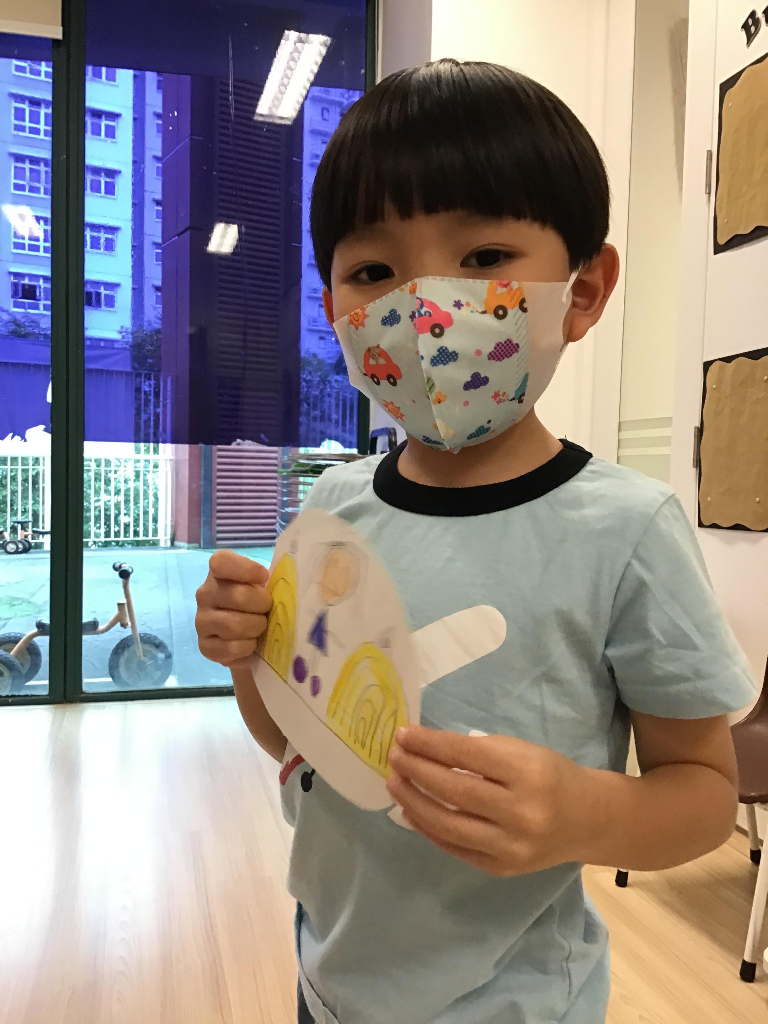 Integrated Learning | Preschool